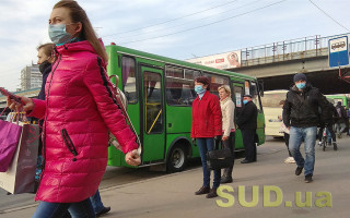 Ограничения на транспорт в Украине: Киевский автовокзал потерял 40% рейсов