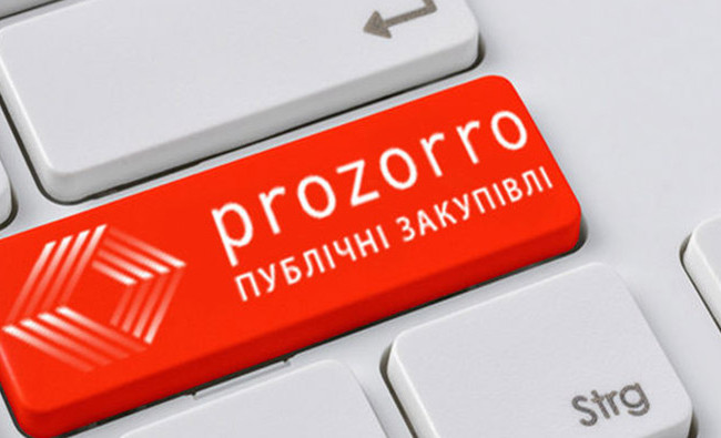Процедуру здійснення публічних закупівель планують змінити: деталі