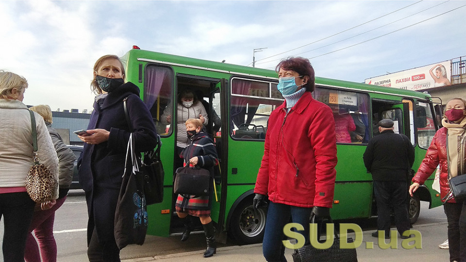 Киев на пороге «красной зоны»: пустят ли в транспорт без прививки или теста