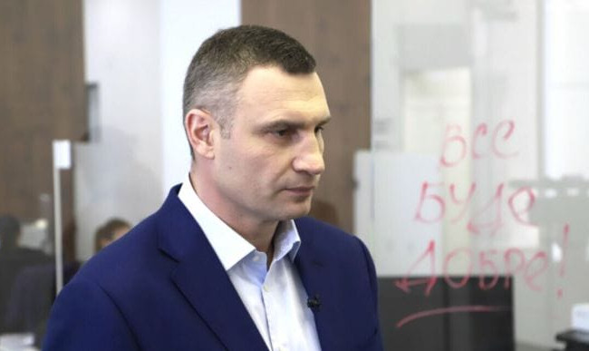 Що відбувається навколо законопроекту про столицю та який меседж посилає парламенту Віталій Кличко