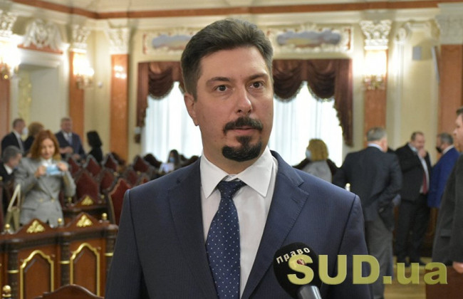 Верховный Суд выбрал председателя: кто им стал