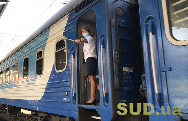Украинцев предупреждают о задержке поездов: УЗ предоставила новый график