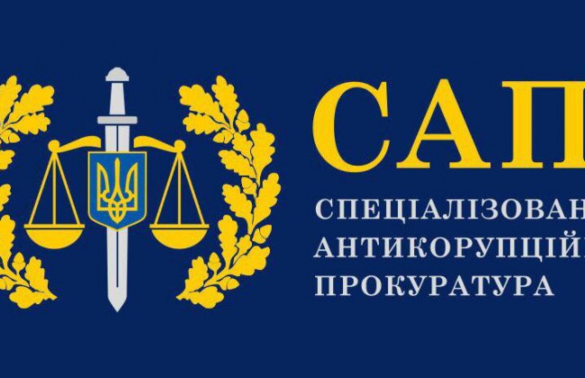 Як та за кого голосували члени Комісії з відбору керівника САП, таблиця