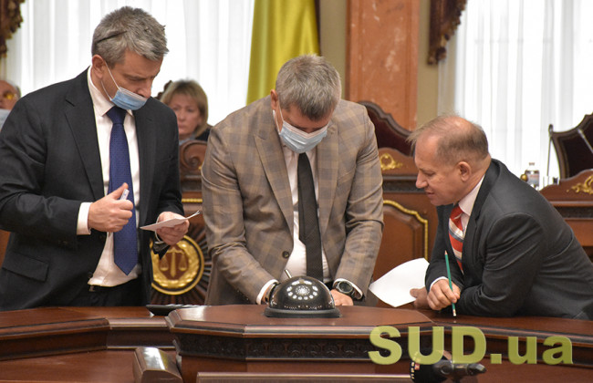 Верховный Суд выбирает нового Председателя: ТЕКСТОВАЯ и ОНЛАЙН-трансляция