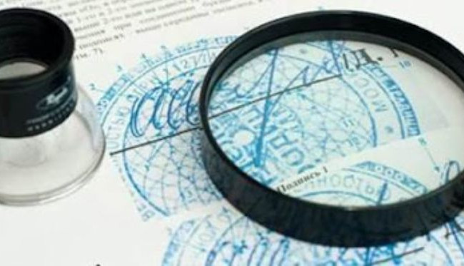 Верховний Суд висловився про проведення експертизи за ухвалою суду