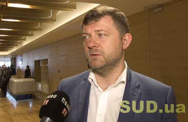 «Жоден інший Президент за всю історію України не здатний був забезпечити це. Окрім Володимира Зеленського», — Корнієнко про Етичну раду