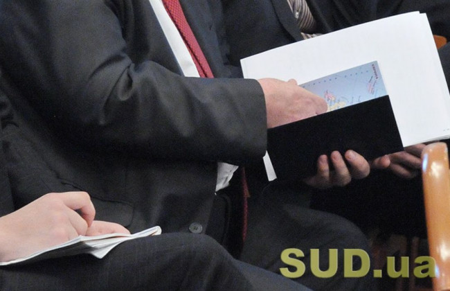 Чи вважається сума збору з одноразового добровільного декларування, визначена у поданій декларації, узгодженою