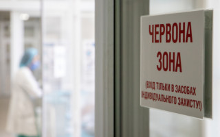 В Украине расширилась «красная» зона карантина