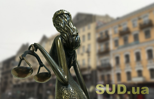 Чи потрібно врахувати громадські інтереси під час розроблення проектів містобудівної документації