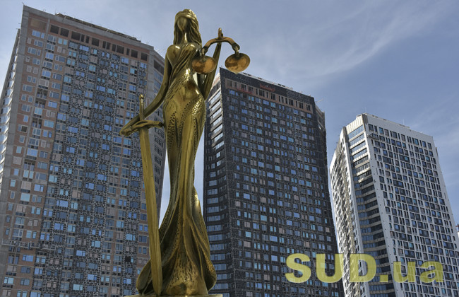 Верховний Суд висловився щодо забезпечення житловими приміщеннями військовослужбовців