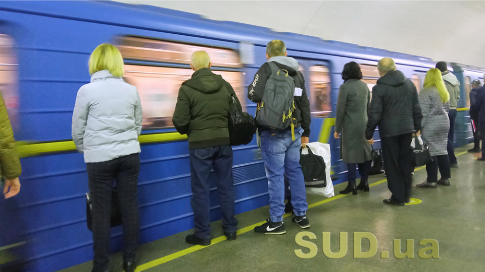Киевлянам рассказали, как работает метро в условиях карантина