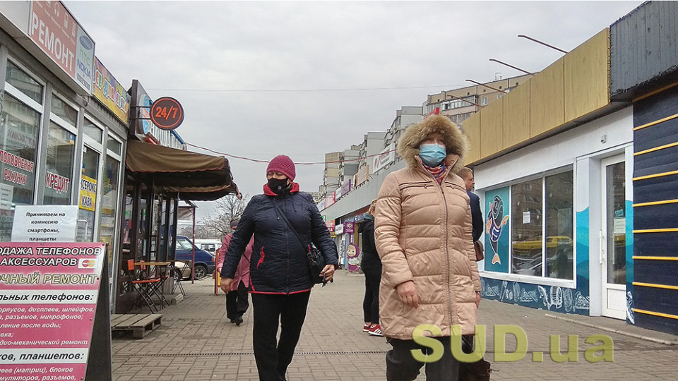 Когда коронавирус в Украине выйдет на плато: новый прогноз