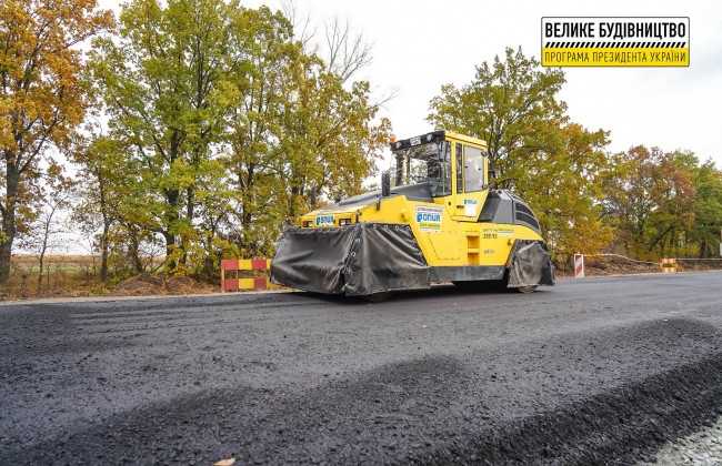 Трассу Киев — Знаменка превращают в автобан