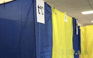 Повлияет ли «красная» зона на выборы мера Харькова