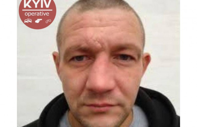 Хромает на правую ногу: в Украине разыскивают опасного грабителя, фото