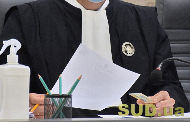 Судді, держслужбовці та прокурори, навіть колишні, не зможуть отримати адвокатське свідоцтво