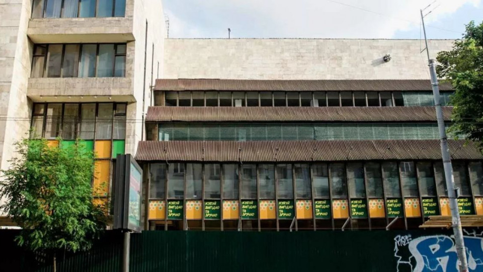 Суд заборонив реконструкцію будівлі «Квіти України» у Києві