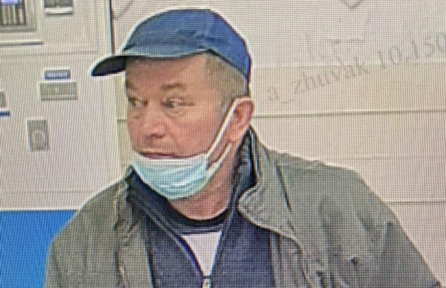 Під Києвом розшукують 60-річного чоловіка: фото