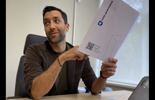 У Києві вдосконалять роботу е-квитка та сервіс оплати паркування