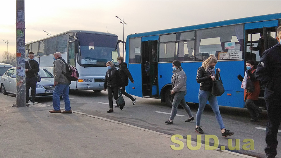 34 тисячі грн за проїзд без COVID-документів: на українців накладатимуть штрафи в громадському транспорті