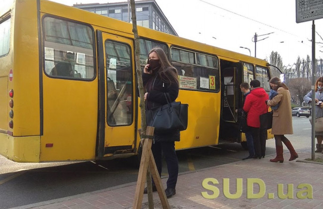 Транспорт в Киеве для невакцинированных: в КГГА сообщили свою позицию