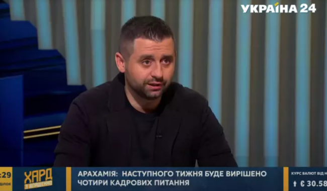 В «Слуге народа» анонсировали ротацию в Кабмине: какие перестановки ожидаются