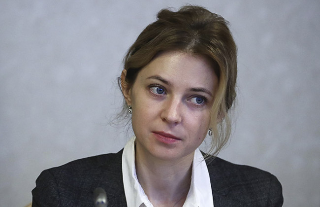 Украина готовит экстрадицию Поклонской из Кабо-Верде: что известно