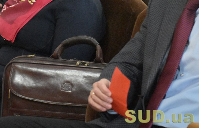 Чи може бути призначена на посаду керівника закладу вищої освіти особа, яка підпадає під люстрацію