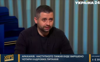 В «Слуге народа» анонсировали ротацию в Кабмине: какие перестановки ожидаются