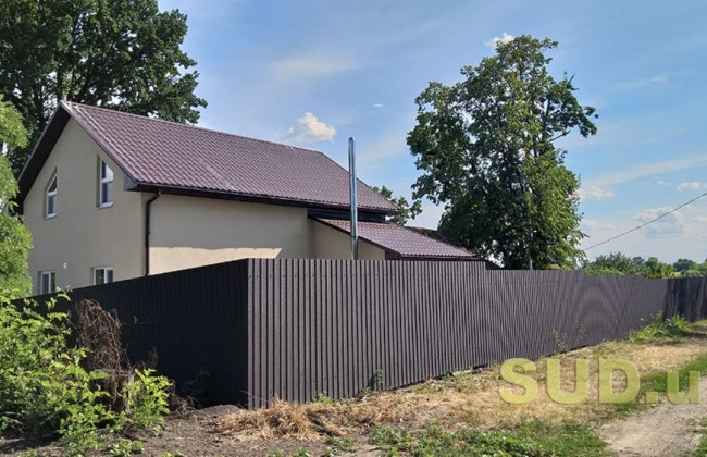 Визнання права власності на будинок: ВС висловився щодо належних доказів