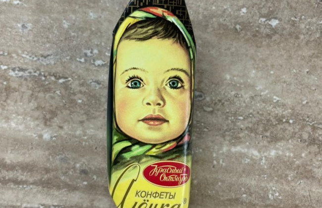 У Харкові оштрафували мережу магазинів, яка торгувала цукерками з Росії