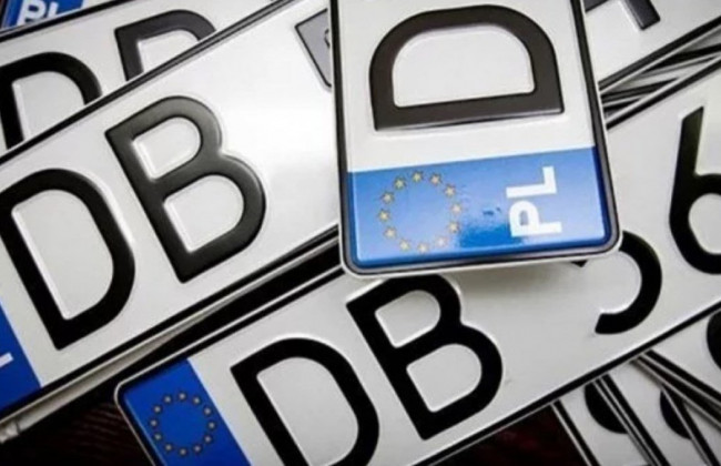 Хто може скористатись подовженими пільгами під час оформлення «євроблях»