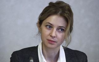 Украина готовит экстрадицию Поклонской из Кабо-Верде: что известно