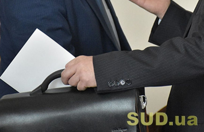 Оголошено конкурс на посаду Виконавчого директора Офісу реформ Кабміну