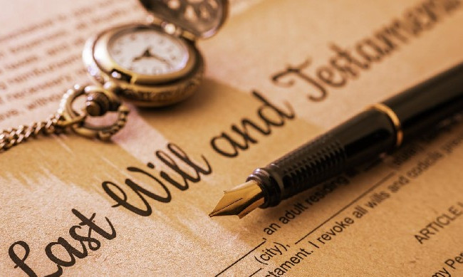 Верховний Суд роз’яснив, хто належить до спадкоємців четвертої черги