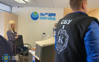 Корупція на будівництві Дністровської ГАЕС: підозрюють двох чиновників