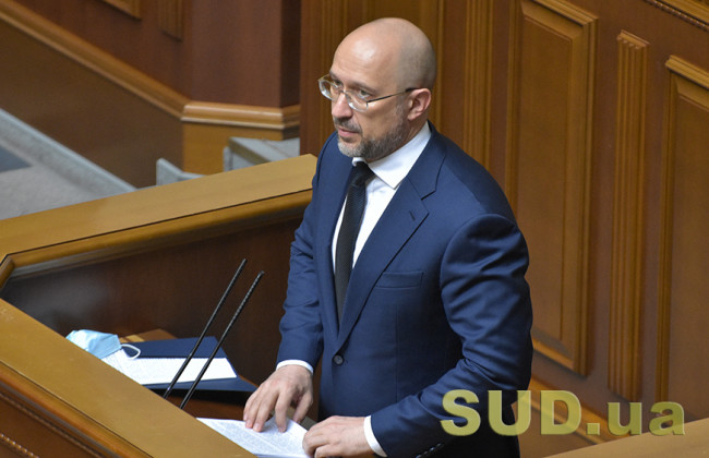 Шмыгаль рассказал, при каких условиях в Украине снимут карантин