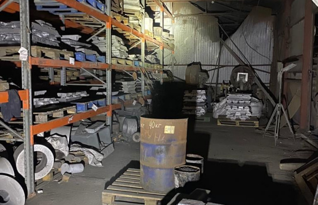 Под Киевом произошел взрыв на заводе «Втортех»: видео