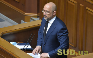 Шмыгаль рассказал, при каких условиях в Украине снимут карантин