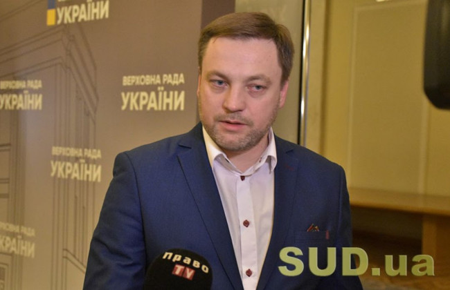 Денис Монастирський  пообіцяв, що  реєстр зброї запрацює до кінця поточного року