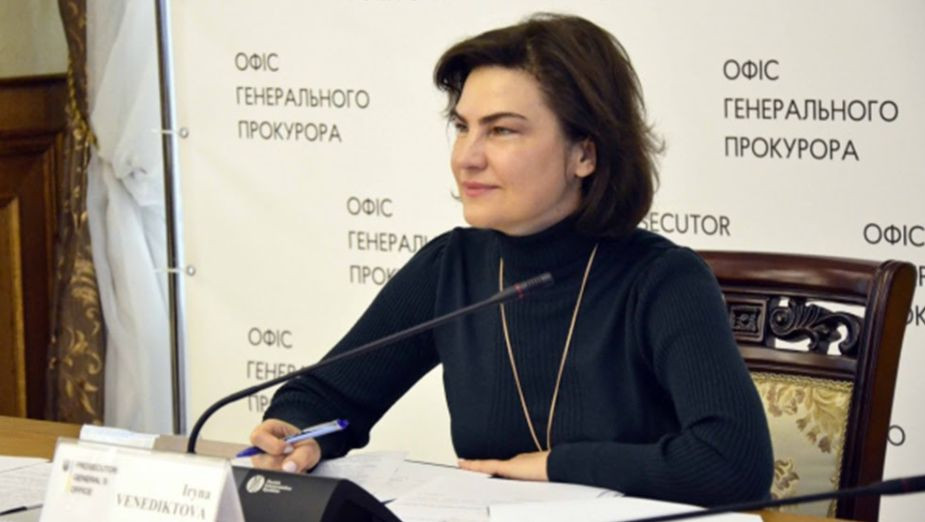 Ірина Венедіктова попередила прокурорів, що «роздута статистика» їй не цікава, і попросила не витрачати на це час