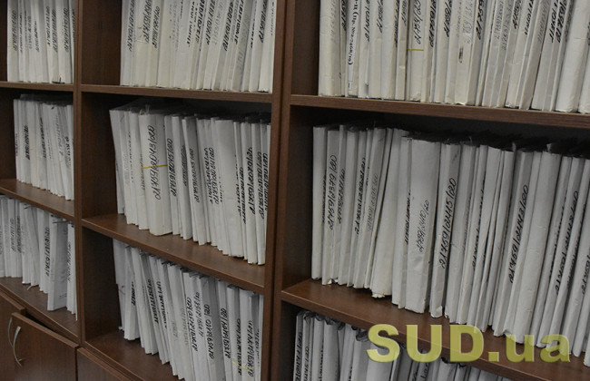 Стало известно, сколько дел рассмотрели суды Киева с начала 2021 года