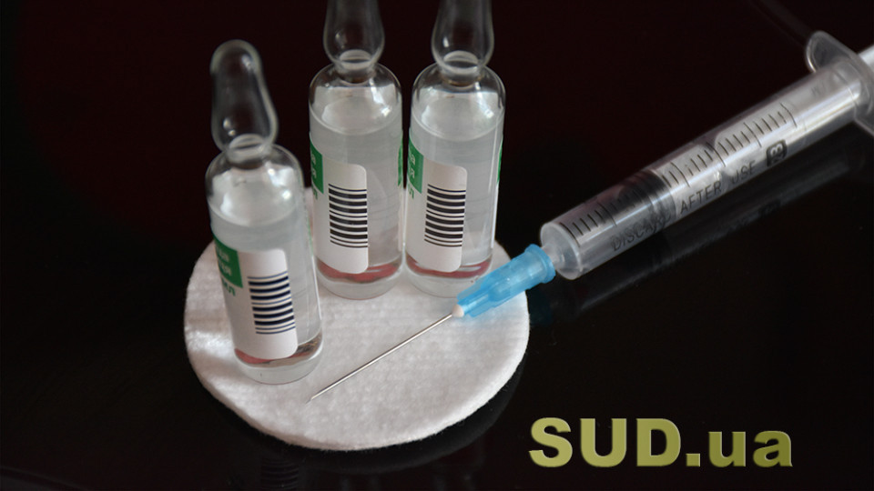 Вакцинация от COVID-19: Минздрав утвердил список медицинских противопоказаний