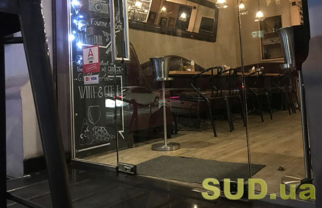 Киев ужесточает карантин: как будут работать заведения питания