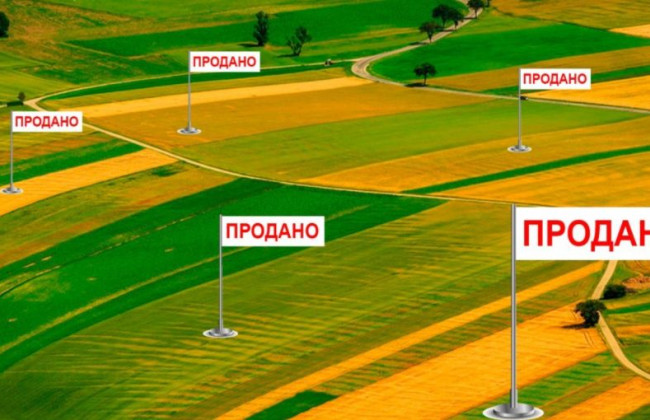 Вступил в силу закон об автоматическом переходе права собственности на землю при покупке сооружения на ней