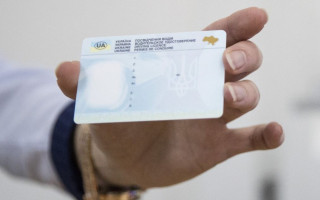 Підробляли водійські права та нотаріальні довіреності: судитимуть двох зловмисників