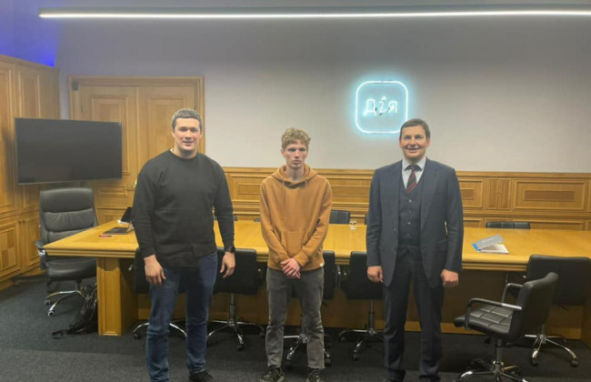 Розробнику фейкової «Дії» запропонували стажування в Мінцифрі