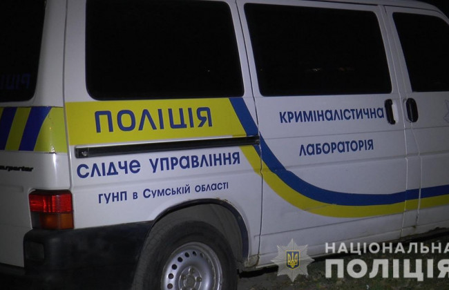 Убийство молодого активиста в Сумах: полиция думает, что парня могли заказать