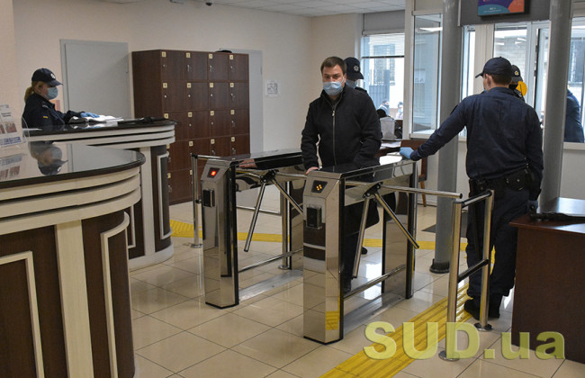 В судах Киева рассказали, можно ли с цифровым паспортом в Дії попасть в судебное заседание