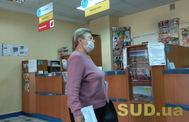 Украинцам рассказали, что будет с теми, кому не хватает стажа для выхода на пенсию